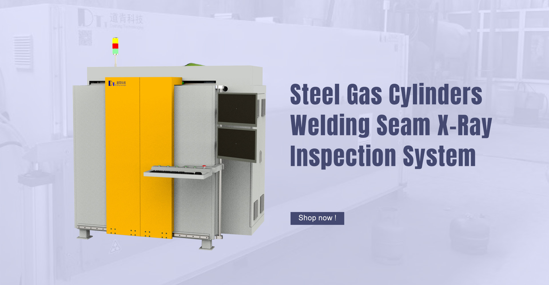 X-ray Digital Imaging Inspection System for Weld Seams of Steel Gas Cylinders