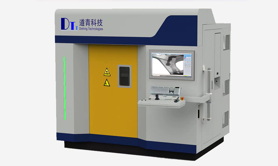 Say Goodbye to “Destructive Spot Checks” : How X-rays Reshape the Boundaries of Quality Inspection