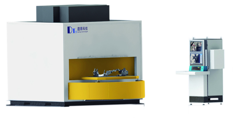 X-ray inspection equipment