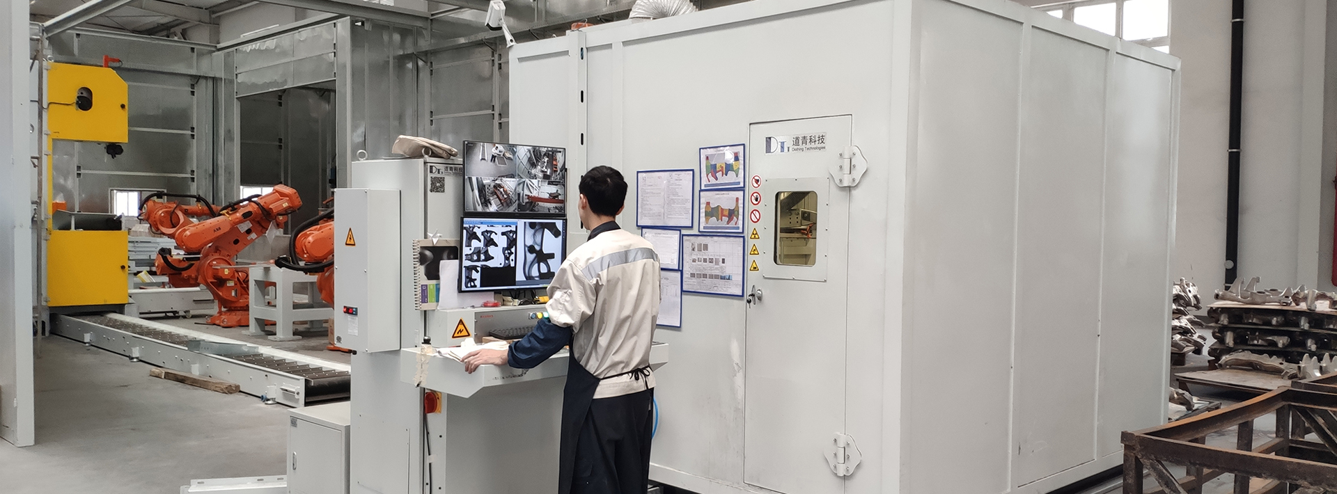 Dual-Station Rotary X-Ray Inspection System