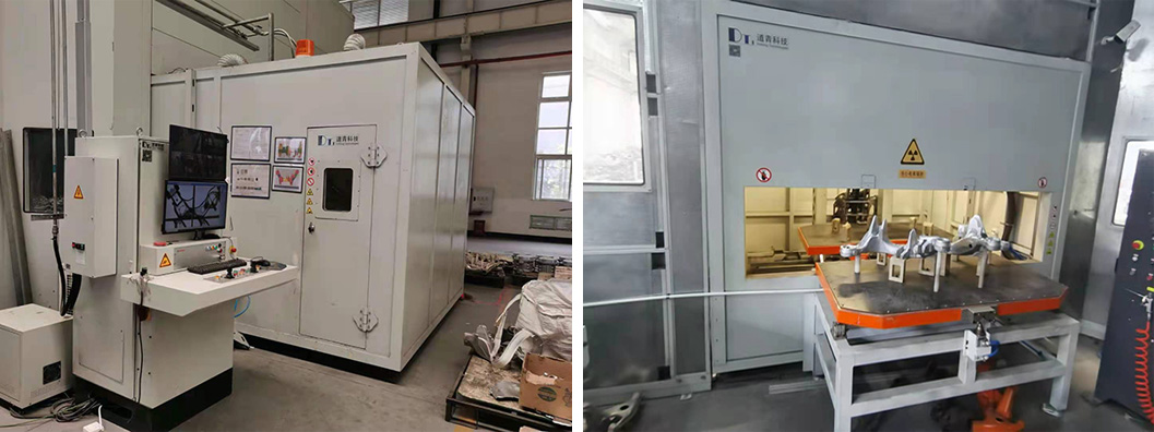 Online (Offline) X-ray Digital Imaging Inspection System for Castings