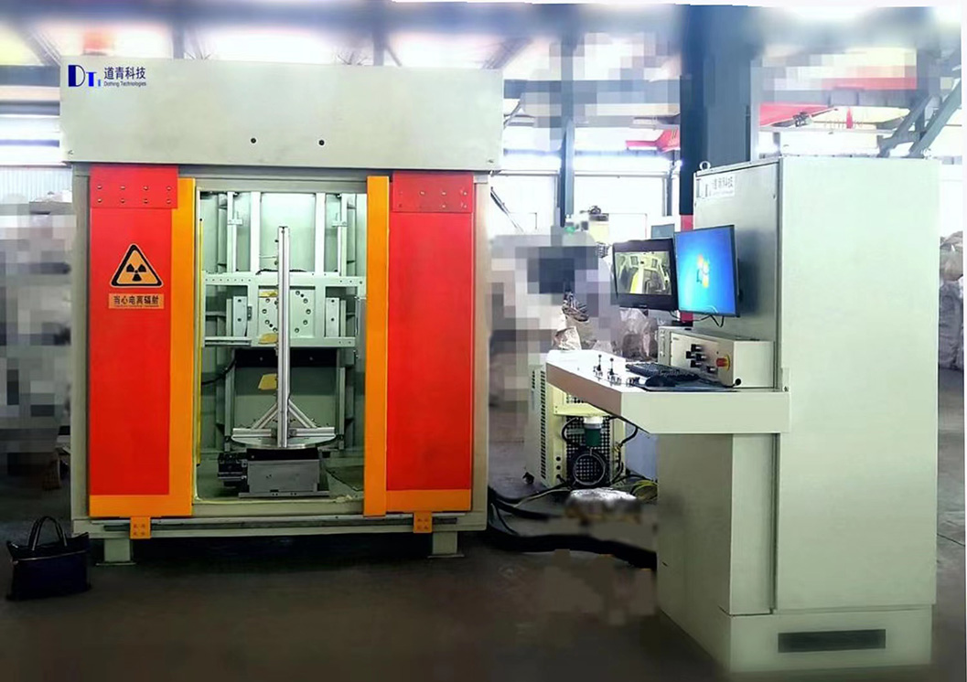 Universal Aluminum Magnesium Casting X-ray Digital Imaging Inspection System