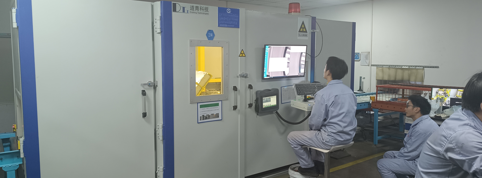 Fully Automatic Wheel X-Ray Inspection System