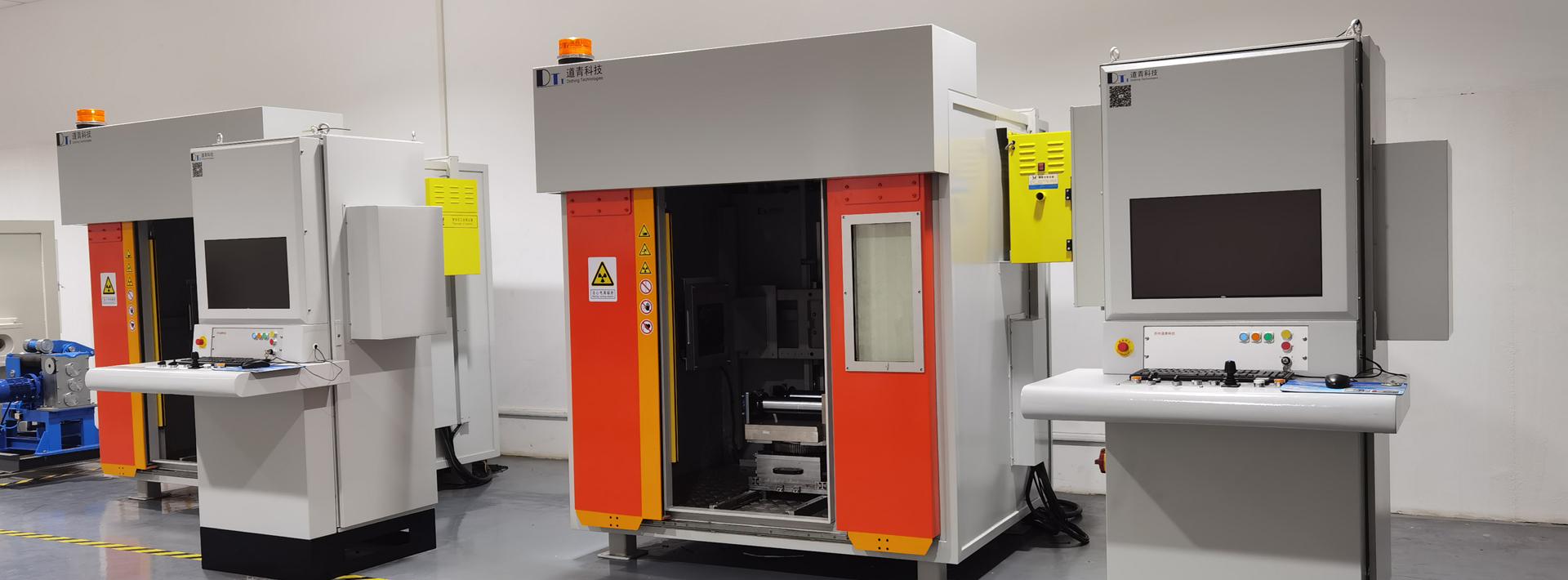 Semi-Automatic Wheel Hub X-Ray Inspection System