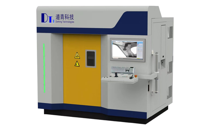 Semi-Automatic Wheel Hub X-Ray Inspection System