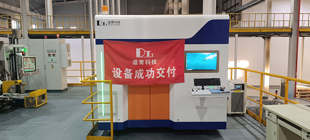 Automobile Wheel Hub X-ray Digital Imaging Detection System