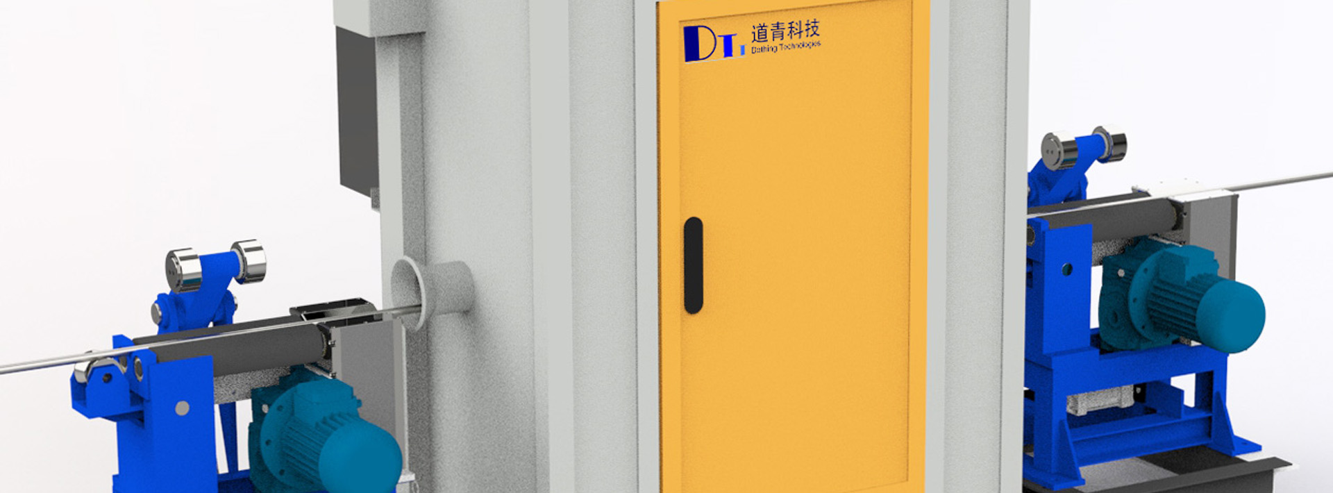 Small-Diameter Pipeline Welding Seam X-Ray Inspection System