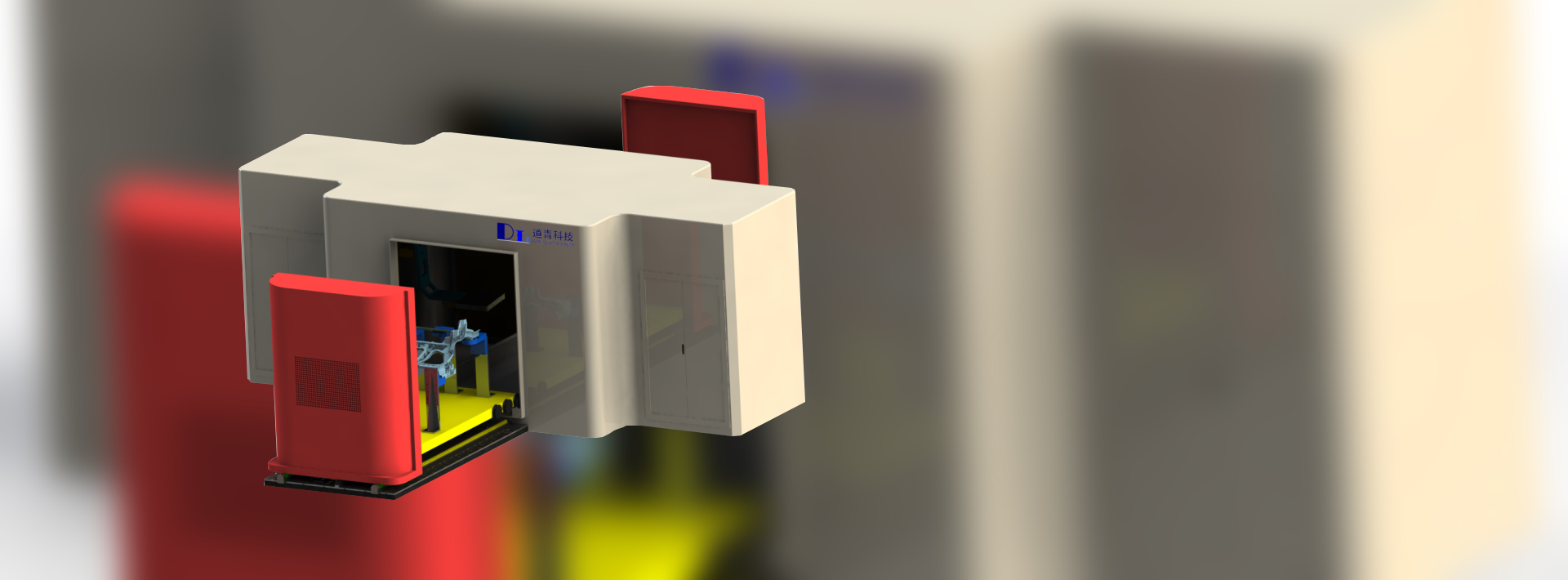 Integrated Large Die Casting X-ray Digital Imaging Detection System
